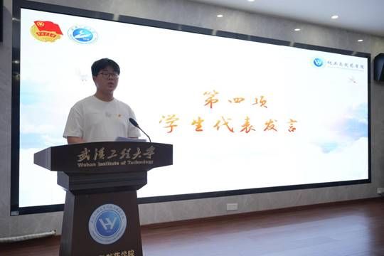 图示, 示意图 中度可信度描述已自动生成:ver1