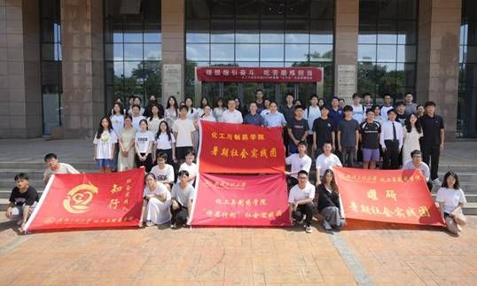 图示, 示意图 中度可信度描述已自动生成:ver1