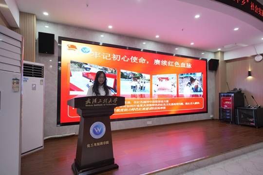 图示, 示意图 中度可信度描述已自动生成:ver1